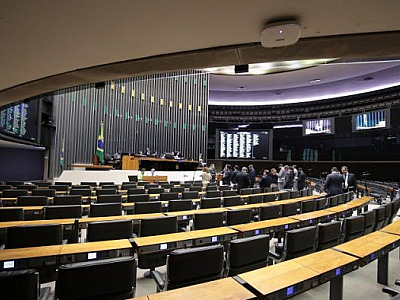 STF tem maioria para manter número de deputados nas eleições de 2026