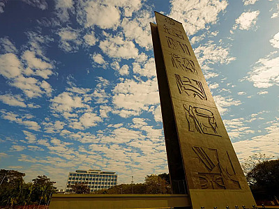 USP é a melhor universidade da América Latina, segundo ranking britânico