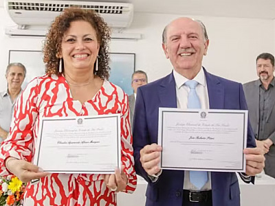 TRE adia mais uma vez decisão sobre cassação do prefeito de Barueri