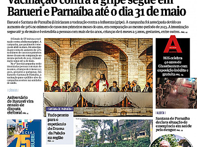 Edição 1058