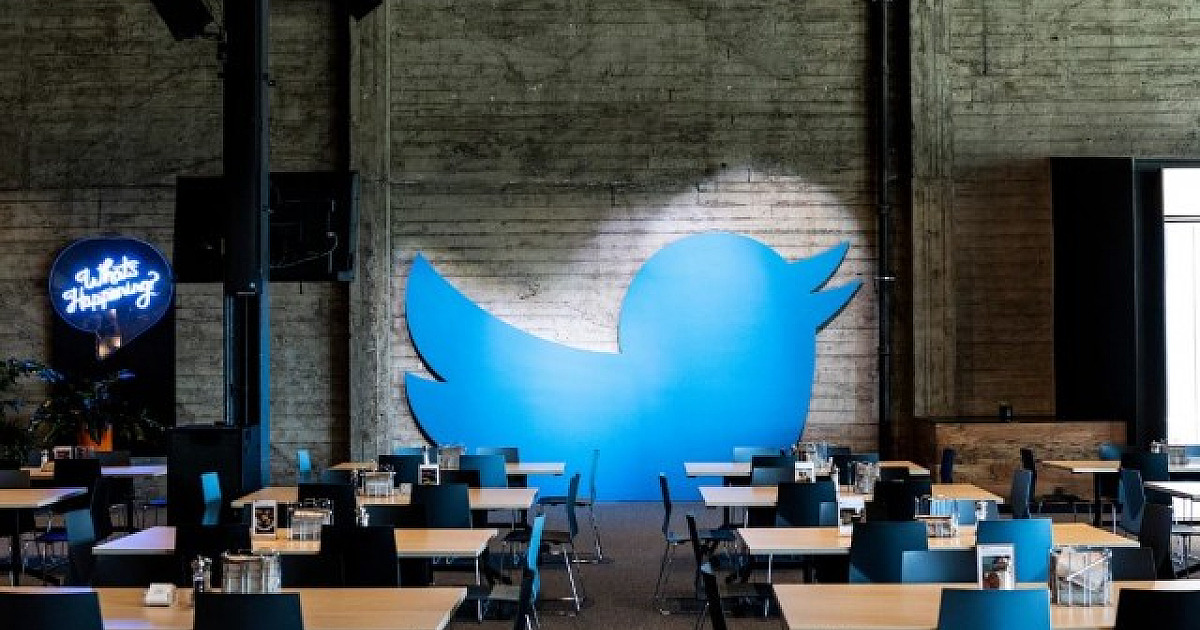 Twitter abre vagas para Programa de Estágio 2021