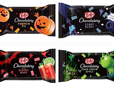 KitKat ganha quatro novos sabores para o Halloween