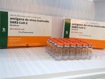 Governo de SP lança o site Vacina Já para pré-cadastro da campanha de imunização contra COVID-19