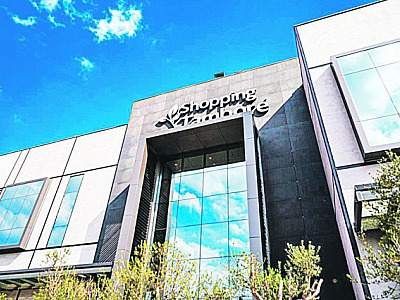 ‘Praia’ de Alphaville