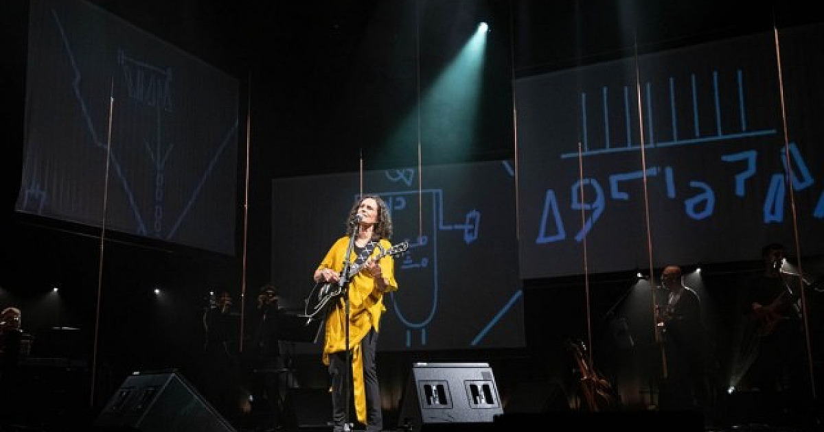 Além da tradicional decoração, Natal Encantado de Barueri terá shows com artistas famosos