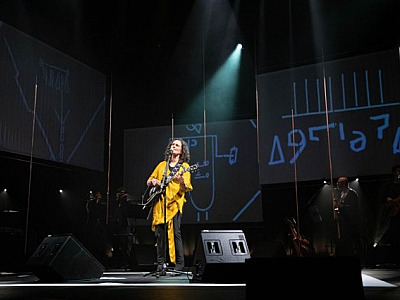 Além da tradicional decoração, Natal Encantado de Barueri terá shows com artistas famosos