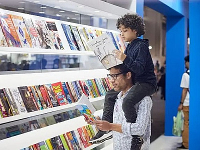 27ª Bienal do Livro de SP começa nesta sexta-feira (6)