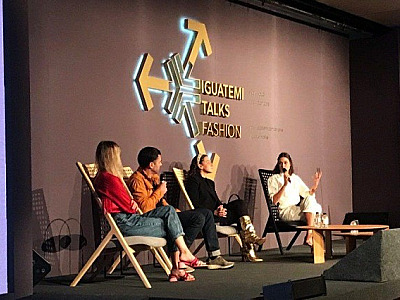 Iguatemi anuncia programação da 5ª edição do Iguatemi Talks Fashion