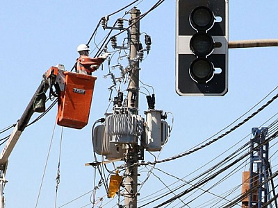 Governo anuncia fim da tarifa extra para consumidores de energia