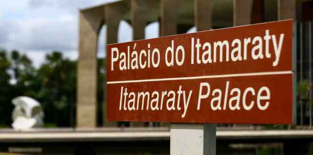 Governo brasileiro condena ataques dos EUA e de Israel a Irã