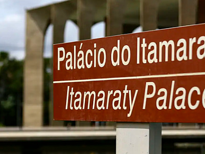 Governo brasileiro condena ataques dos EUA e de Israel a Irã