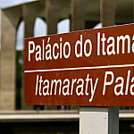 Governo brasileiro condena ataques dos EUA e de Israel a Irã