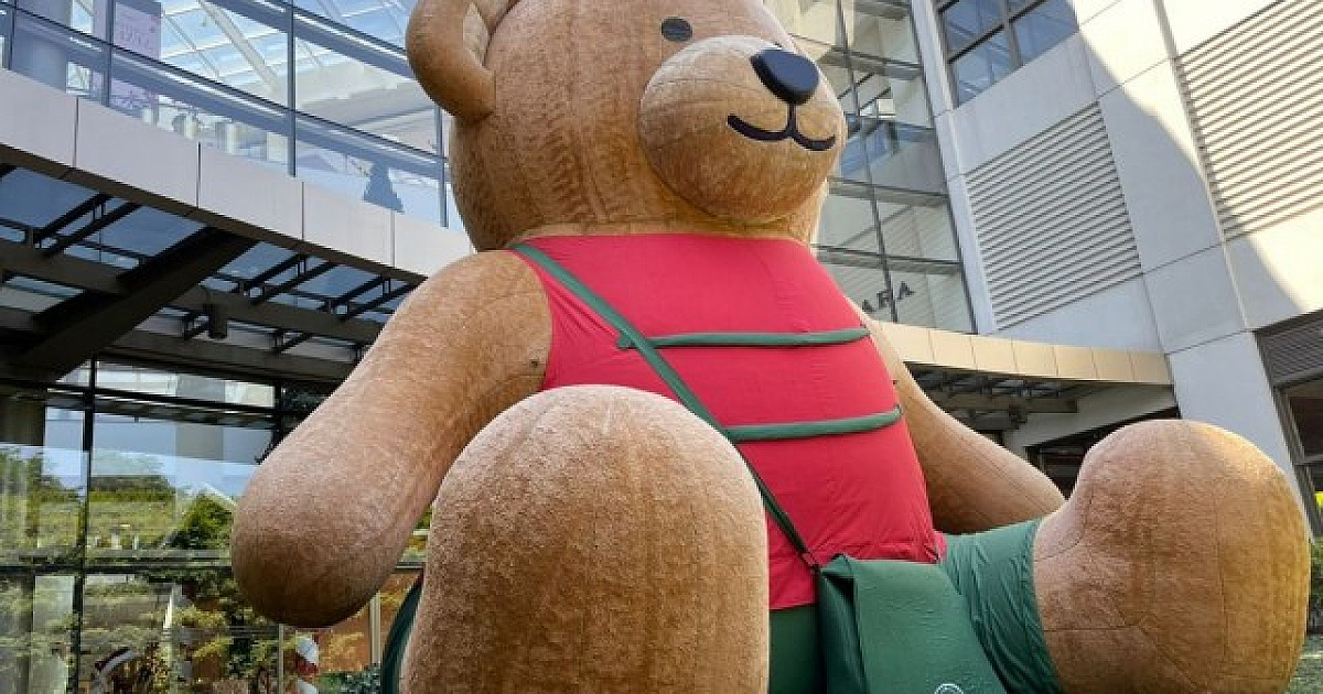 Com tema "Fábrica de Ursos", Iguatemi Alphaville abre temporada natalina neste sábado (19)