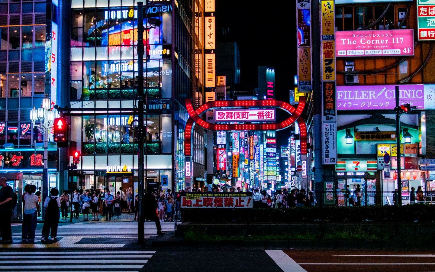 Prepare-se para as Olimpíadas: 6 curiosidades de Tóquio