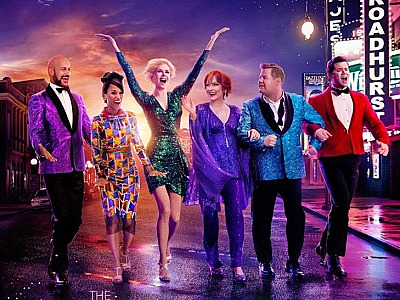 A Festa de Formatura