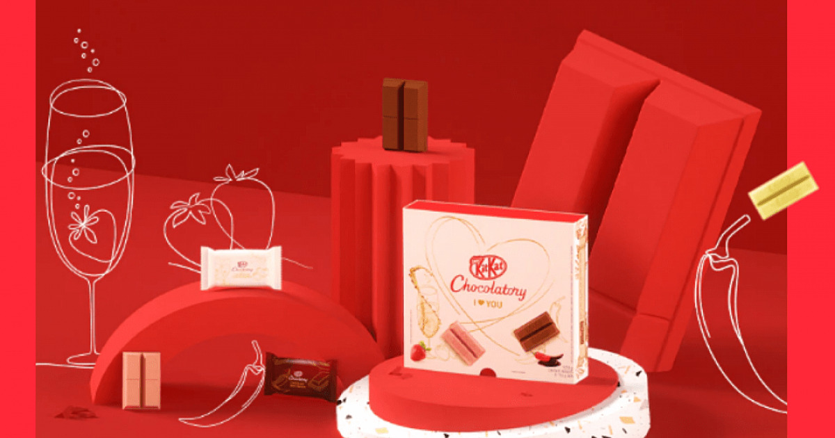 KitKat lança sabores exclusivos para presentear no Dia dos Namorados