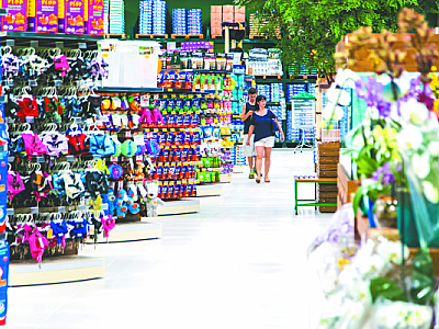 Cobasi inaugura loja na Alameda Araguaia