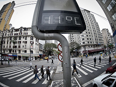 Onda de frio chega ao país a partir desta terça-feira (27)