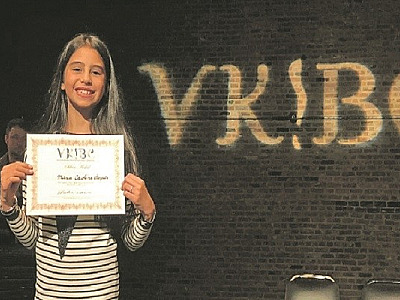 Aluna do Núcleo de Dança de Barueri ganha bolsa de estudos em NY