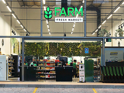 Valorizando produtores locais, Farm Fresh Market oferece uma seleção exclusiva de produtos frescos