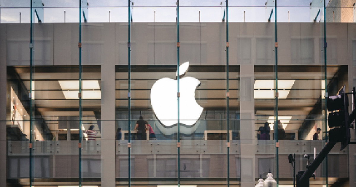 Apple abre vagas de emprego no Brasil