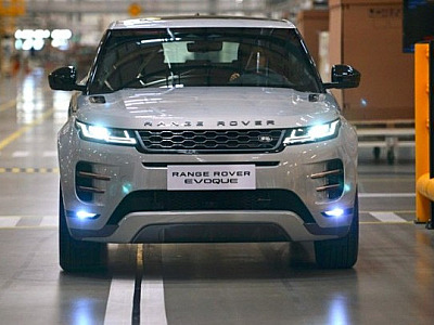 Jaguar Land Rover retoma produção do Range Rover Evoque no Brasil