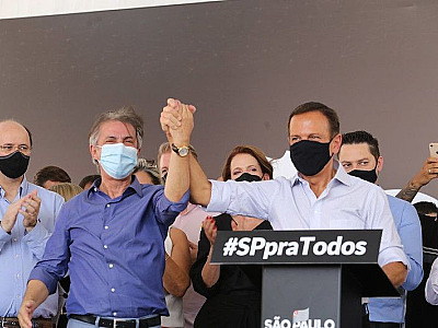 Doria e Furlan vistoriam Hospital Regional em Barueri, maior obra na área da saúde do Brasil