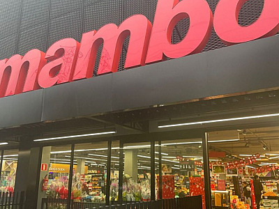 Mambo abre nova loja premium em Alphaville e promete segunda em julho