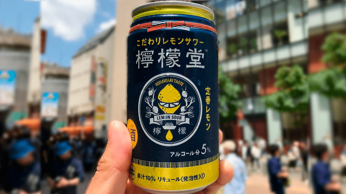 Coca-Cola lança sua primeira bebida alcoólica