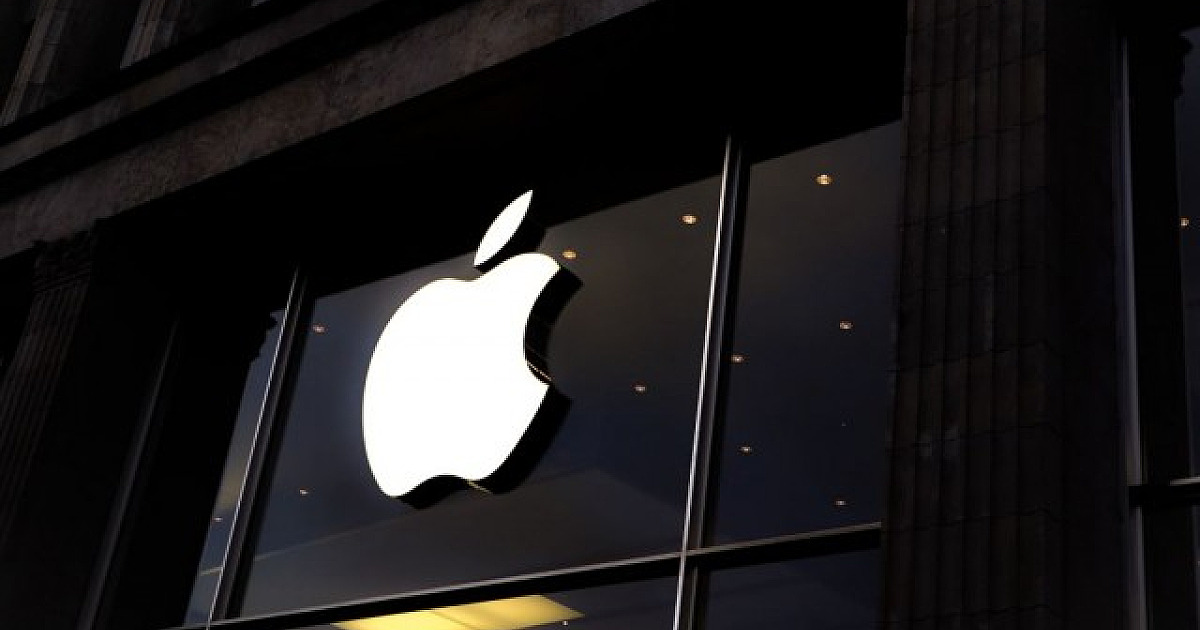 Apple abre vagas de emprego no Brasil