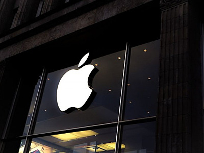 Apple abre vagas de emprego no Brasil