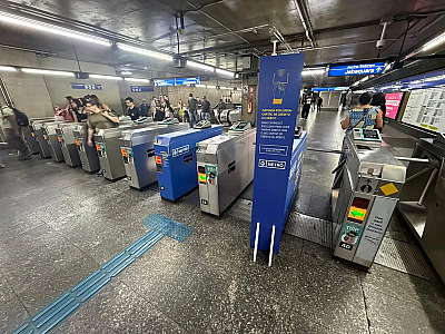 Pagamento por aproximação passa a ser aceito no Metrô