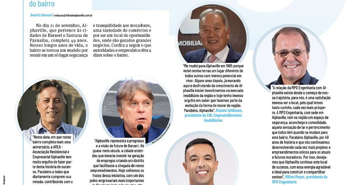 Um brinde aos 49 anos de Alphaville!