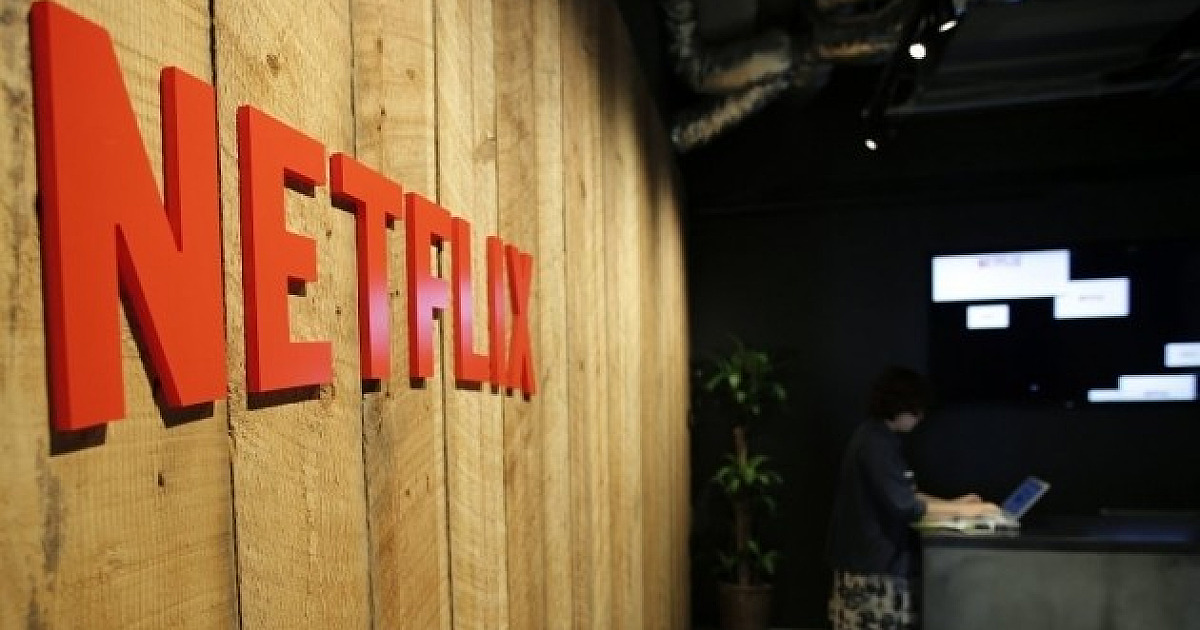 Netflix abre mais de 40 vagas na filial de Alphaville