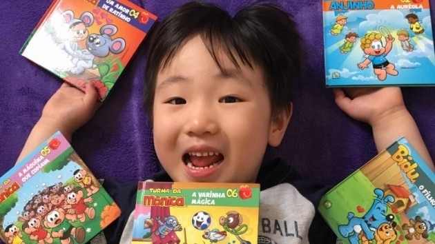 Em vez de brinquedos, McLanche Feliz trará coleção de livros da Turma da Mônica