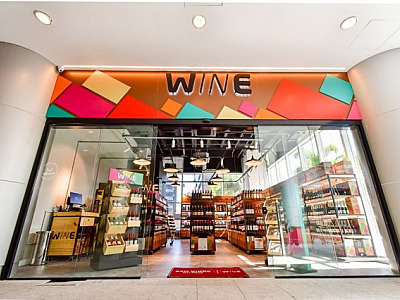 Loja da Wine em Alphaville celebra aniversário com happy hour para clientes