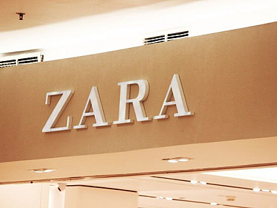 Zara abre vagas para trainee em Alphaville