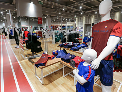 Centauro aposta em presentes para pais esportistas