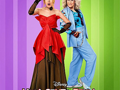 Uma Sexta-Feira Mais Louca Ainda