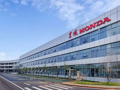 Honda abre vagas para Programa de Trainee 2025