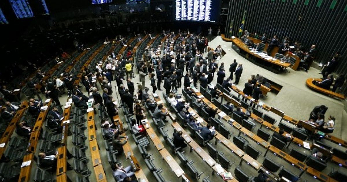 Câmara aprova MP que destina R$ 2 bi para vacina contra a Covid-19