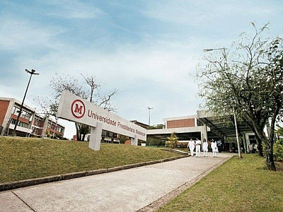 Universidade Presbiteriana Mackenzie Alphaville tem inscrições abertas para vestibular