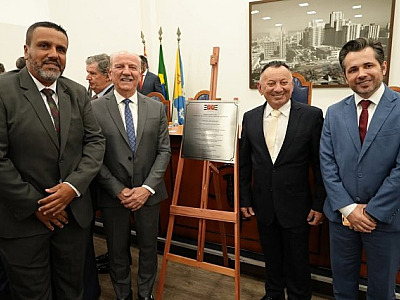 2ª Vara do Juizado Especial Cível e Criminal é instalada em Barueri