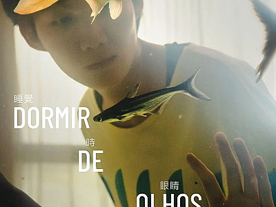 Dormir De Olhos Abertos