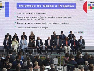 Governo federal lança nova fase do PAC para projeto de prefeituras