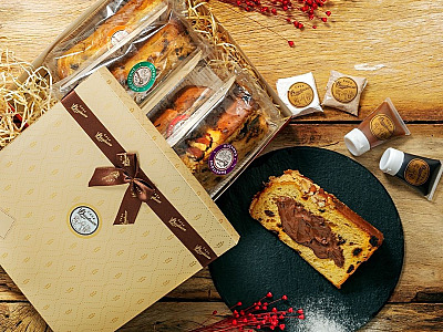 Casa Bauducco aposta em kits personalizados para presentear no Dia dos Namorados