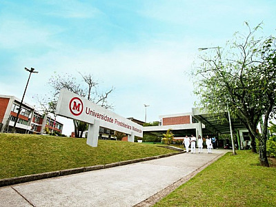 Universidade Mackenzie em Alphaville abre inscrições para vestibular para vagas remanescentes