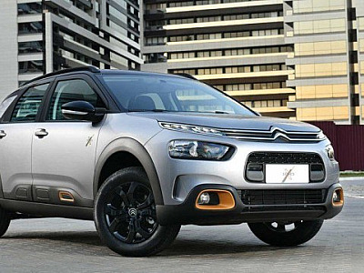 Citroën lança série especial C4 Cactus X-series no Brasil