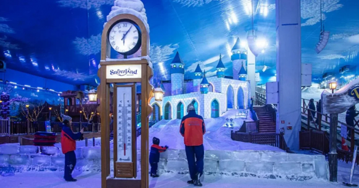 São Paulo ganhará parque de neve indoor com pistas para esqui e snowboard