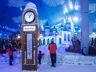 São Paulo ganhará parque de neve indoor com pistas para esqui e snowboard